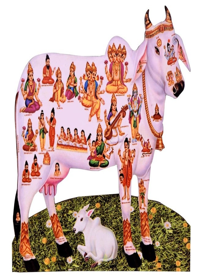 Vils Lord Kamadhenu/Gomatha/Lord Cow Divine Holy Blessing Wooden Photo Frame with Back Stand (5 inch X 6 inch),Tabletop - Image 1